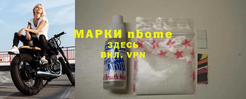 Наркошоп Реутов СК  Cocaine  Мефедрон  blacksprut ссылка  Конопля 