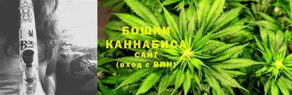 MESCALINE Богородск